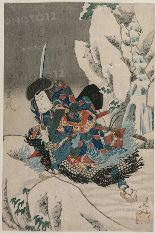 Nakamura Utaemon IV as a Warrior Standing in the Snow. Shumbaisai Hokuei (Japanese, 1837). Color woodblock print; sheet: 37.9 x 25.2 cm (14 15/16 x 9 15/16 in.).