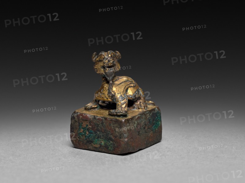Chimera with Seal, c. 3rd Century. China, Eastern Han dynasty (25-220). Bronze; overall: 1.8 x 1.2 cm (11/16 x 1/2 in.).