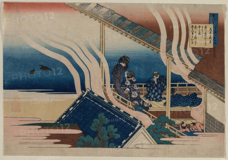Poem by Fujiwara no Yoshitaka, from the series One Hundred Poems by One Hundred Poets Explained by an Old Nurse, 1835-36. Katsushika Hokusai (Japanese, 1760-1849). Color woodblock print; sheet: 25.4 x 36.9 cm (10 x 14 1/2 in.).