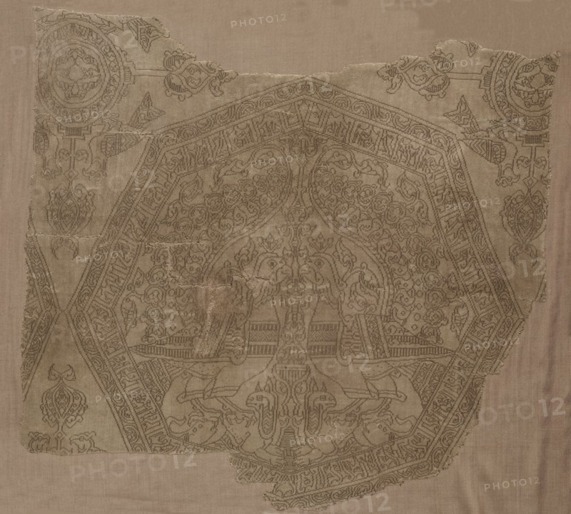 Fragment, early 900s. Iran, Abbasid - early Buyid period, early 10th century. Lampas weave, silk; overall: 78.7 x 90.2 cm (31 x 35 1/2 in.)