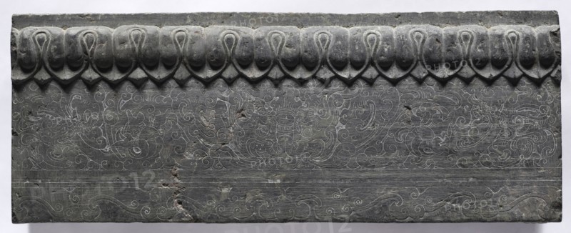 Section of a Coffin Platform: Horizontal Panel, 550-577. China, Northern Qi dynasty (550-577). Limestone; overall: 45.7 x 211.4 x 10.8 cm (18 x 83 1/4 x 4 1/4 in.).