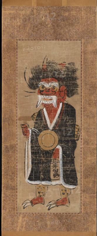 Demon Intoning the Name of the Buddha (Oni no nenbutsu), 1700s. Japan, Edo period (1615-1868). Hanging scroll, ink and color on paper; painting only: 59.2 x 22.1 cm (23 5/16 x 8 11/16 in.); including mounting: 126.4 x 33 cm (49 3/4 x 13 in.).