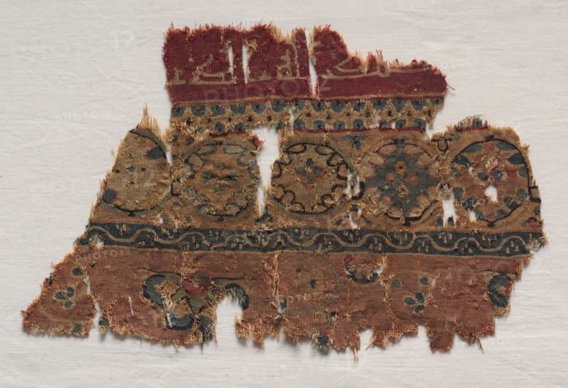 Fragment of a Band, 600s - 700s. Egypt, Umayyad period (?), 7th - 8th century. Tapestry weave: wool; overall: 15.7 x 25.2 cm (6 3/16 x 9 15/16 in.).