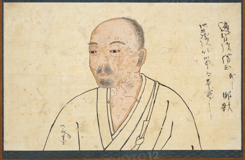 Portrait of Seigen Kokushi, 1300s. Japan, Kamakura period (1185-1333). Hanging scroll; ink and slight color on paper; image: 25.5 x 40.9 cm (10 1/16 x 16 1/8 in.); overall: 107.8 x 53.4 cm (42 7/16 x 21 in.); with knobs: 107.8 x 58.2 cm (42 7/16 x 22 15/16 in.).