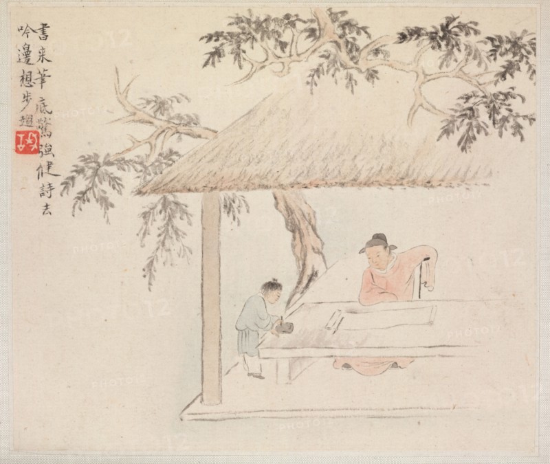 Album of Landscape Paintings Illustrating Old Poems: A Man Sits at a Table before an Open Scroll; a Boy Mixes Ink, 1700s. Hua Yan (Chinese, 1682-about 1765). Album leaf, ink and light color on paper; image: 11.2 x 13.1 cm (4 7/16 x 5 3/16 in.); album, closed: 15 x 18.5 cm (5 7/8 x 7 5/16 in.).