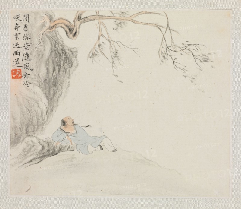Album of Landscape Paintings Illustrating Old Poems: A Man Reclines beneath an Overhanging Branch, 1700s. Hua Yan (Chinese, 1682-about 1765). Album leaf, ink and light color on paper; image: 11.2 x 13.1 cm (4 7/16 x 5 3/16 in.); album, closed: 15 x 18.5 cm (5 7/8 x 7 5/16 in.).
