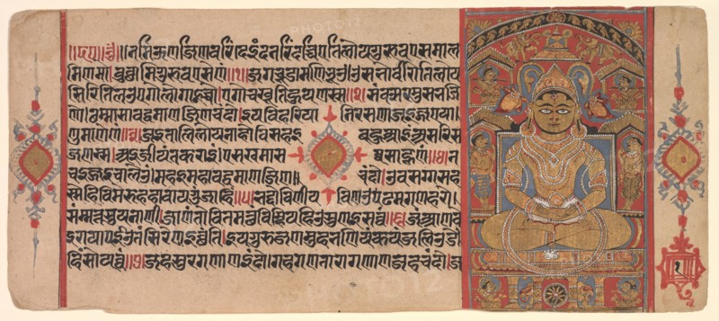 The Tirthankara Adinatha (Risabha), 1500. India, Western Gujarat, 16th century. Painting on paper; paper: 11.1 x 25.9 cm (4 3/8 x 10 3/16 in.).