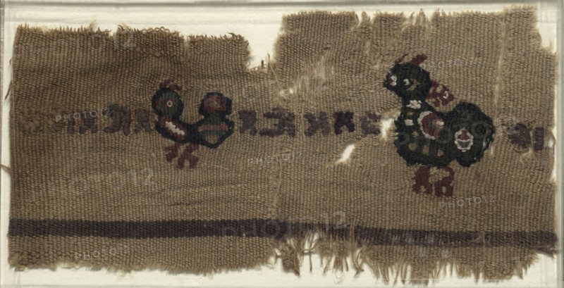 Tapestry with Birds and Greek Letters, 400s - 600s. Egypt, Byzantine period, 5th - 7th century. Tapestry weave; wool and linen; overall: 10.8 x 21 cm (4 1/4 x 8 1/4 in.)