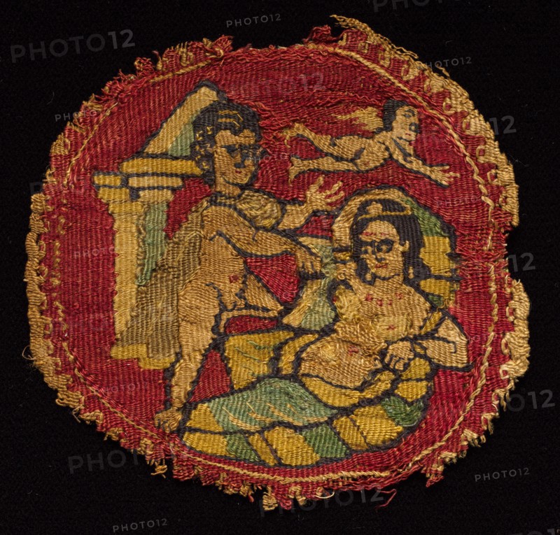 Four Segmenta from a Tunic, 650 - 750. Egypt, Umayyad period, mid-7th to mid-8th century. Tapestry weave; wool and linen; overall: 8 x 8.3 cm (3 1/8 x 3 1/4 in.)