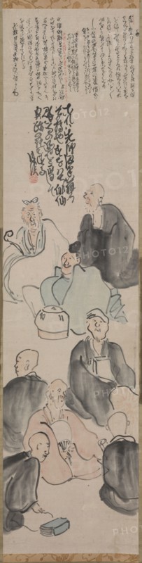 A Poetic Gathering, late 1700s-early 1800s. Matsumura Goshun (Japanese, 1752-1811). Hanging scroll; ink and color on paper; image: 106.4 x 26.8 cm (41 7/8 x 10 9/16 in.); overall: 184.2 x 34 cm (72 1/2 x 13 3/8 in.).