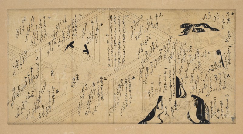 Yujo Monogatari Emaki, 1336-92. Japan, Nanbokucho period (1336-92). Section of a handscroll mounted on a hanging scroll, ink on paper; image: 16.2 x 33 cm (6 3/8 x 13 in.); overall: 105.4 x 57.2 cm (41 1/2 x 22 1/2 in.).