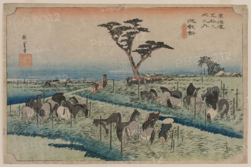 The Fifty-Three Stations of the Tokaido: Chiryu, 1833-1834. Ando Hiroshige (Japanese, 1797-1858). Color woodblock print; sheet: 22.6 x 35 cm (8 7/8 x 13 3/4 in.).