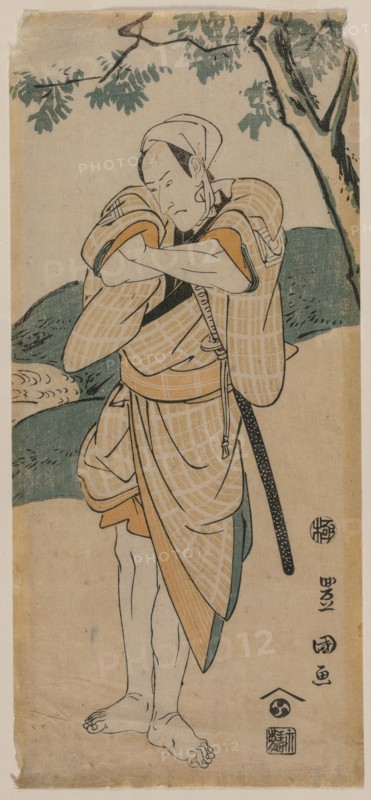 The Actor Ichikawa Danjuro as a Samurai, 1769-1825. Utagawa Toyokuni (Japanese, 1769-1825). Color woodblock print; sheet: 30.9 x 13.9 cm (12 3/16 x 5 1/2 in.).