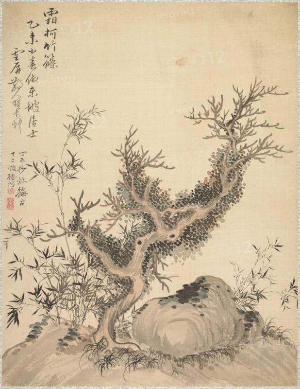 Frosted Branches and Dwarf Bamboo, 1847. Tsubaki Chinzan (Japanese, 1801-1854). Album leaf; ink and color on silk; each leaf: 41 x 31.5 cm (16 1/8 x 12 3/8 in.).