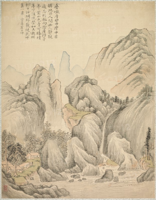 Folded Hills and Layered Peaks, 1847. Tsubaki Chinzan (Japanese, 1801-1854). Album leaf; ink and color on silk; each leaf: 41 x 31.5 cm (16 1/8 x 12 3/8 in.).