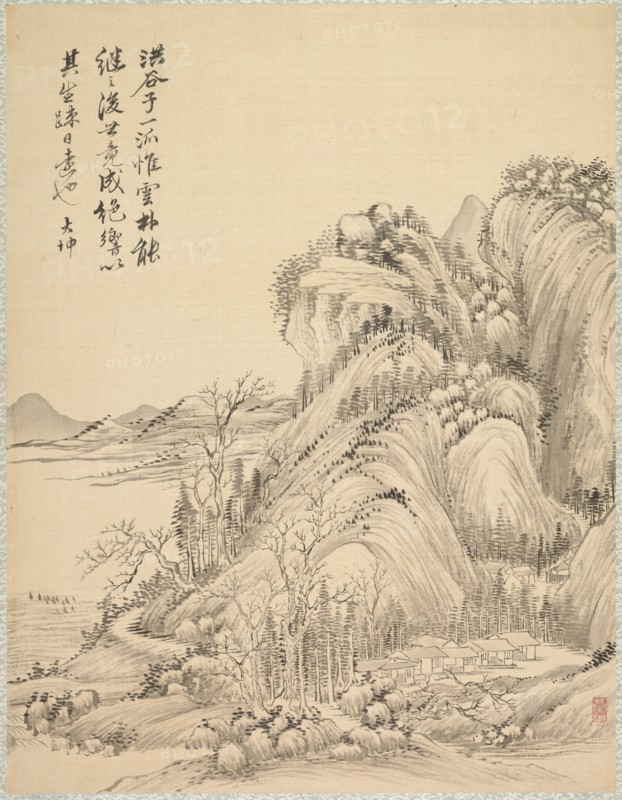 Dwellings beneath Folded Hills, 1847. Tsubaki Chinzan (Japanese, 1801-1854). Album leaf; ink and color on silk; each leaf: 41 x 31.5 cm (16 1/8 x 12 3/8 in.).