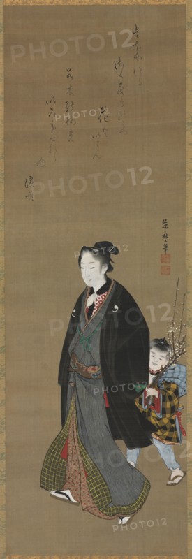 Man Strolling with a Boy Carrying Flowering Branch, c. 1810. Kitagawa Fujimaro (Japanese, 1790-1850). Hanging scroll; ink and color on silk; overall: 180.4 x 48.3 cm (71 x 19 in.); painting only: 94 x 31 cm (37 x 12 3/16 in.).