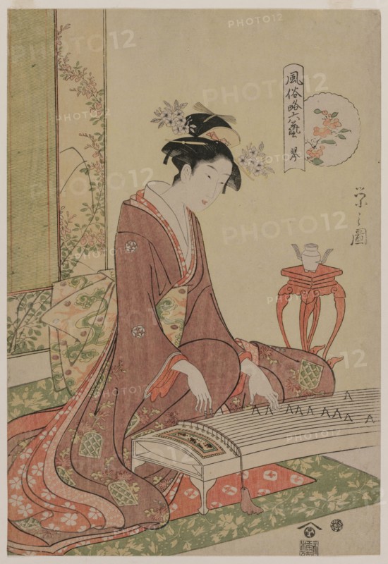 Koto from the series The Six Arts in Fashionable Guise, c. 1793-96. Chobunsai Eishi (Japanese, 1756-1829). Color woodblock print; ink and color on paper; sheet: 36.6 x 25 cm (14 7/16 x 9 13/16 in.).