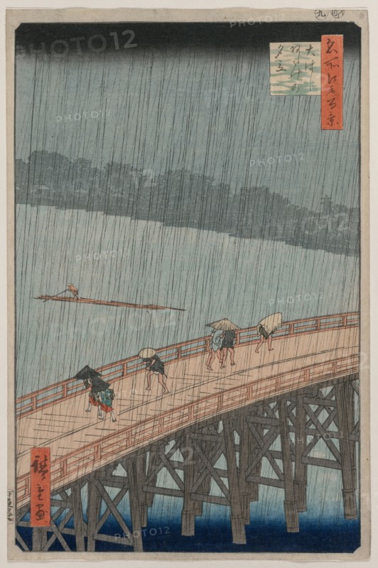 Sudden Shower over Shin-Ohashi Bridge and Atake, from the series One Hundred Famous Views of Edo, 1857. Utagawa Hiroshige (Japanese, 1797-1858). Color woodblock print, ink and color on paper; overall: 34.2 x 11.1 cm (13 7/16 x 4 3/8 in.).