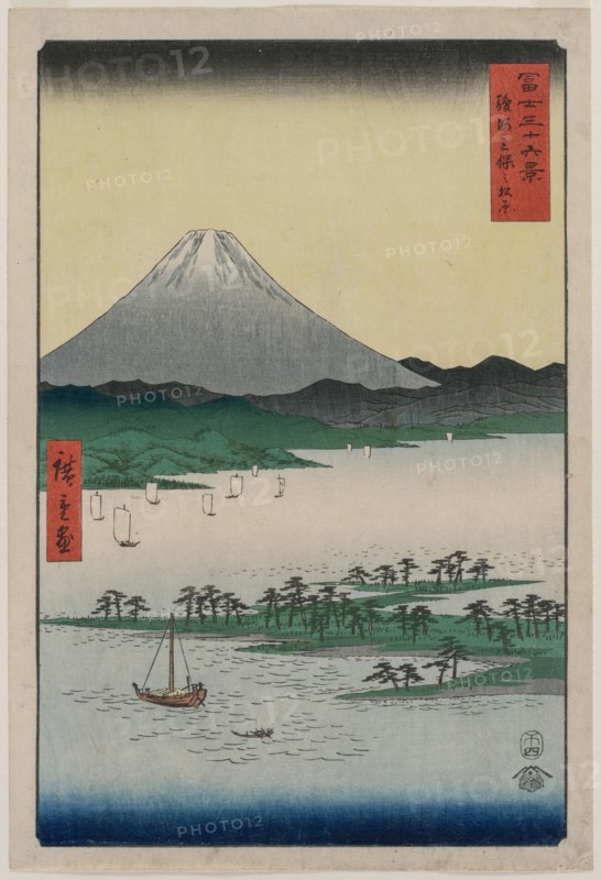 Pine Groves of Miho in Suruga, from the series Thirty-six Views of Mount Fuji, 1858. Utagawa Hiroshige (Japanese, 1797-1858). Color woodblock print, ink and color on paper; overall: 33.9 x 22.3 cm (13 3/8 x 8 3/4 in.).