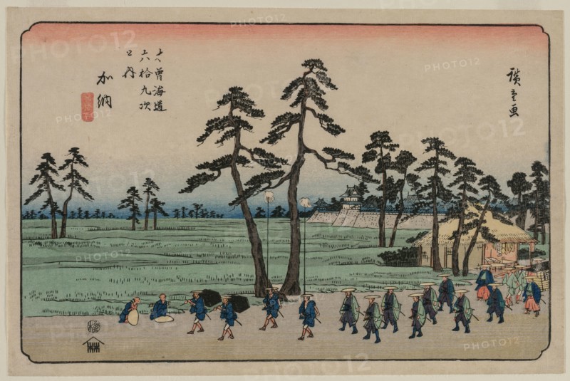 Kano, from the series Sixty-nine Stations of the Kisokaido, c. 1835-37. Utagawa Hiroshige (Japanese, 1797-1858). Color woodblock print, ink and color on paper; sheet: 22.1 x 34.7 cm (8 11/16 x 13 11/16 in.).