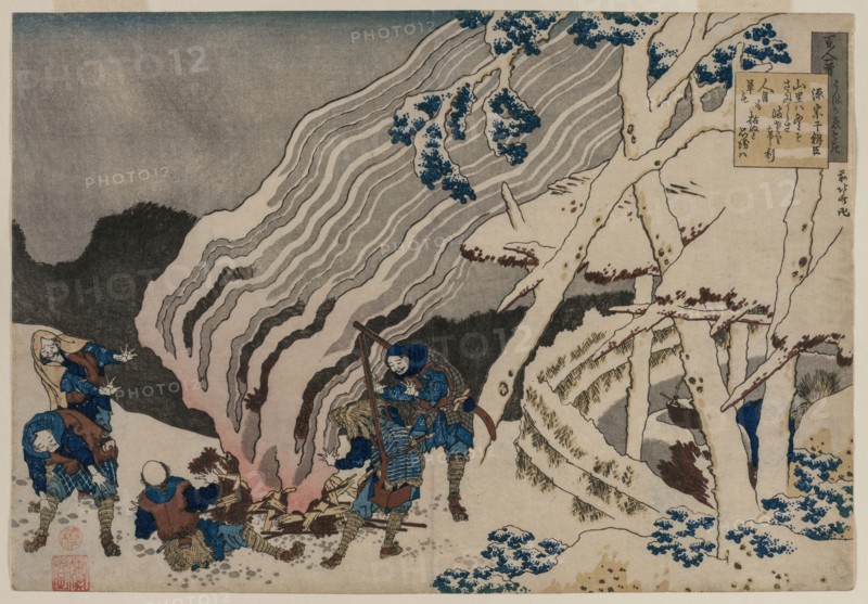 Poem by Minamoto no Muneyuki, from the series One Hundred Poems by One Hundred Poets Explained by the Nurse, 1835-36. Katsushika Hokusai (Japanese, 1760-1849). Color woodblock print; overall: 24.2 x 35.3 cm (9 1/2 x 13 7/8 in.).