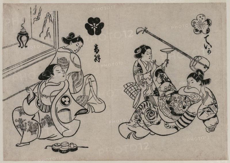 Three Courtesans with a Client. Okumura Masanobu (Japanese, 1686-1764). Color woodblock print; sheet: 26.5 x 37.7 cm (10 7/16 x 14 13/16 in.).