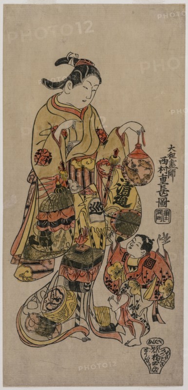 Child Reaching for a Fishbowl, c. mid 1720s. Nishimura Shigenaga (Japanese, 1697?-1756). Hand-colored woodblock print; sheet: 33.7 x 15.9 cm (13 1/4 x 6 1/4 in.).