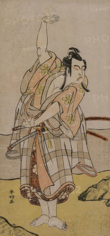 Actor Ichikawa Yaozo. Katsukawa Shunko (Japanese, 1743-1812). Color woodblock print; sheet: 30.5 x 14.3 cm (12 x 5 5/8 in.).
