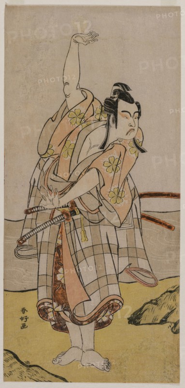 Actor Ichikawa Yaozo. Katsukawa Shunko (Japanese, 1743-1812). Color woodblock print; sheet: 30.5 x 14.3 cm (12 x 5 5/8 in.).