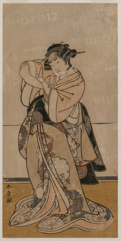 Actor Yamashita Yaozo. Katsukawa Shunsho (Japanese, 1726-1792). Color woodblock print; sheet: 30 x 14.9 cm (11 13/16 x 5 7/8 in.).
