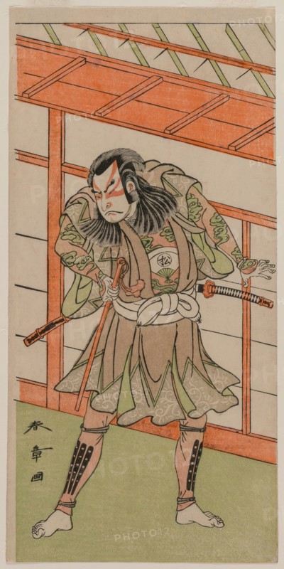 The Actor Onoe Matsusuke. Katsukawa Shunsho (Japanese, 1726-1792). Color woodblock print; image: 31.5 x 15.4 cm (12 3/8 x 6 1/16 in.).