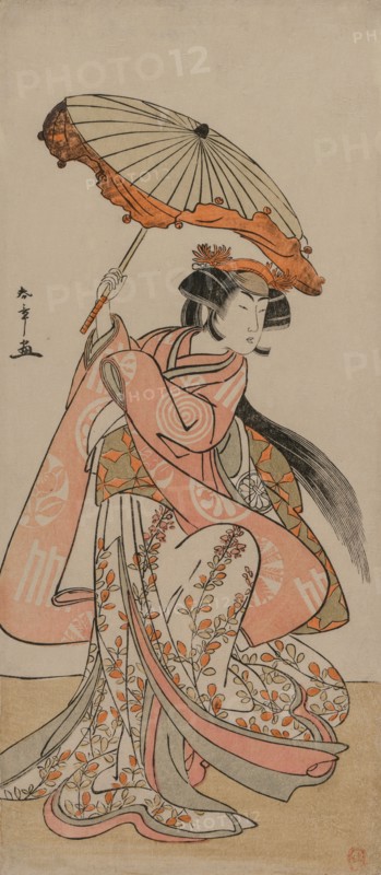 The Actor Segawa Kikunojo II Dancing with a Parasol, late 1770s. Katsukawa Shunsho (Japanese, 1726-1792). Color woodblock print; image: 33.3 x 14.6 cm (13 1/8 x 5 3/4 in.).