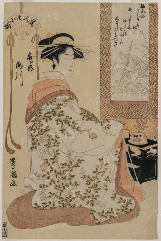 Takigawa of Ogiya, from the series Beauties as the Seven Komachi, c. 1793-97. Utagawa Toyokuni (Japanese, 1769-1825). Color woodblock print; ink and color on paper; sheet: 38.4 x 25 cm (15 1/8 x 9 13/16 in.).