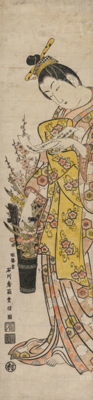 Courtesan Reading a Poem Slip Tied to Flowers in a Vase, mid-1740s. Ishikawa Toyonobu (Japanese, 1711-1785). Color woodblock print; overall: 69.5 x 16.5 cm (27 3/8 x 6 1/2 in.).