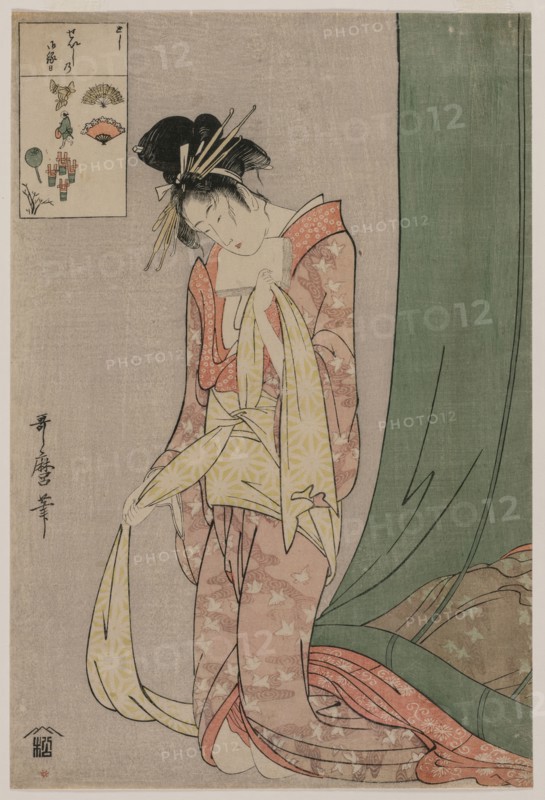 Hanaogi of Ogiya from the series Picture Puzzles, c. 1797. Kitagawa Utamaro (Japanese, 1753?-1806). Color woodblock print; ink and color on paper; sheet: 37.6 x 25.4 cm (14 13/16 x 10 in.).