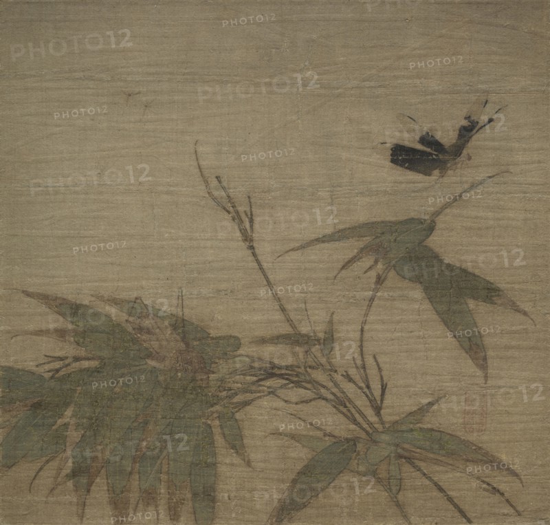 Insects and Bamboo, 13th Century. China, Southern Song dynasty (1127-1279). Album leaf, ink and light color on silk; image: 23.8 x 25.6 cm (9 3/8 x 10 1/16 in.).