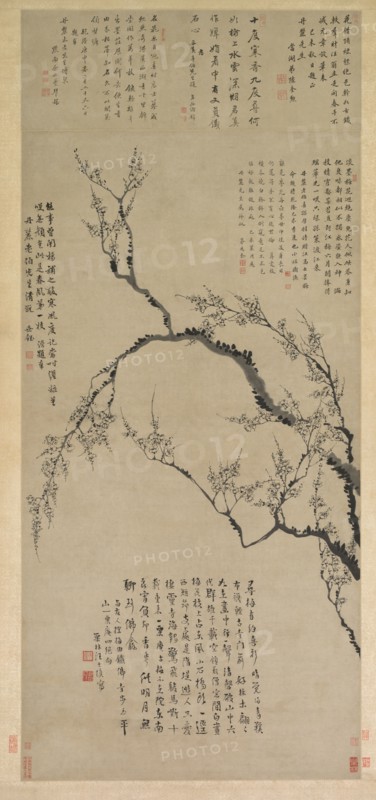 Plum Blossoms, 1747. Wang Shishen (Chinese, 1686-1759). Hanging scroll, ink on paper; overall: 142.7 x 75.5 cm (56 3/16 x 29 3/4 in.).