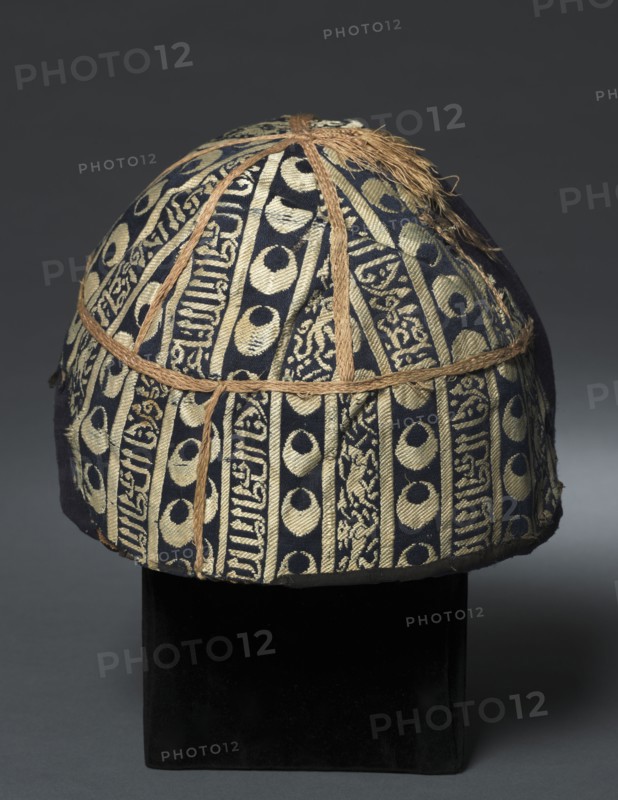 Cap with striped inscribed silk, 1300s. Lampas: silk; overall: 11.4 x 16.5 x 16.5 cm (4 1/2 x 6 1/2 x 6 1/2 in.)
