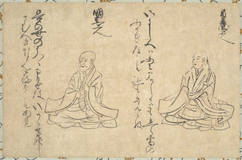 Poetic Immortals of the Buddhist Clergy (Shakkyo Kasen Emaki), 1300s-1400s. Japan, Muromachi period (1392-1573). Fragment of a handscroll remounted as a hanging scroll, ink on paper; image: 29.1 x 44.5 cm (11 7/16 x 17 1/2 in.); overall: 113.2 x 56.6 cm (44 9/16 x 22 5/16 in.); with knobs: 113.2 x 61.2 cm (44 9/16 x 24 1/8 in.).