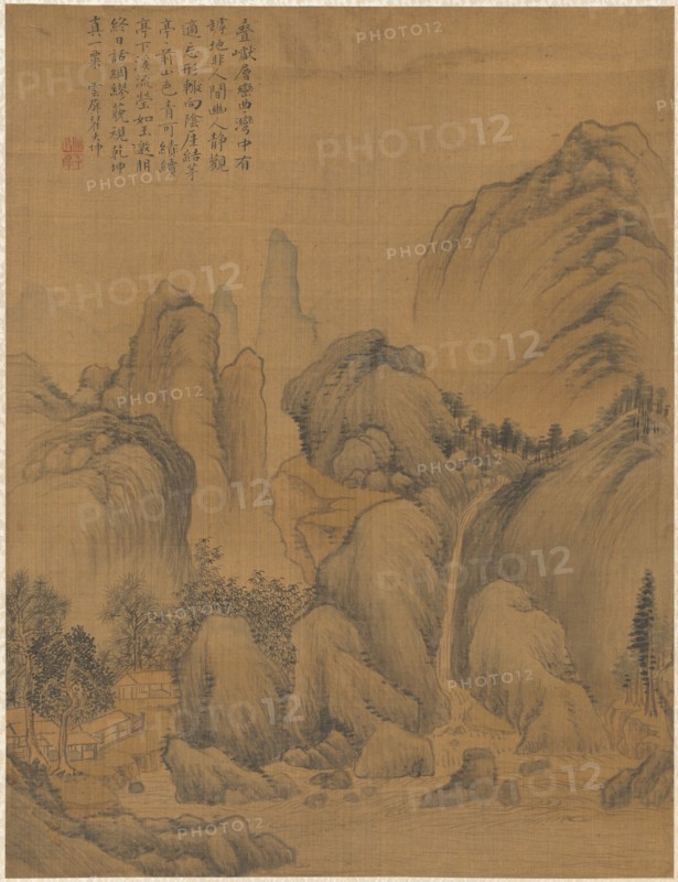Landscape, 1775. Zhai Dakun (Chinese, d. 1804). Album leaf: ink and color on silk; overall: 41.2 x 31.5 cm (16 1/4 x 12 3/8 in.).