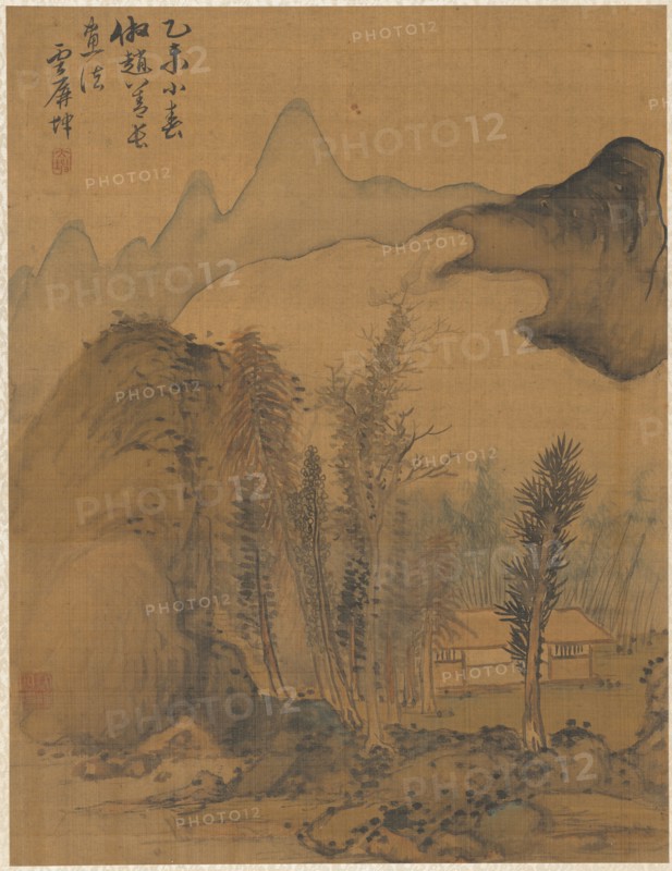 Landscape in the Style of Chao Yuan, 1775. Zhai Dakun (Chinese, d. 1804). Album leaf: ink and color on silk; overall: 41.2 x 31.5 cm (16 1/4 x 12 3/8 in.).