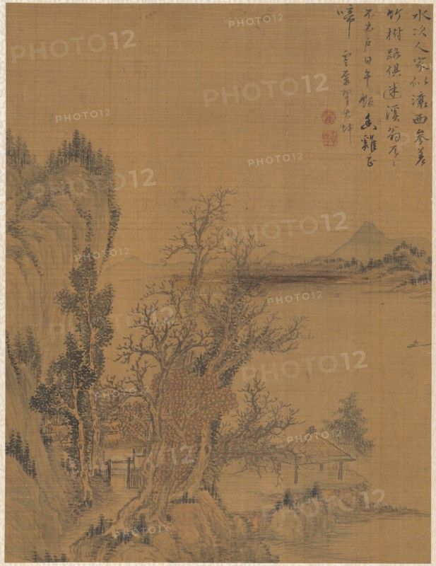 Landscape, 1775. Zhai Dakun (Chinese, d. 1804). Album leaf: ink and color on silk; overall: 41.2 x 31.5 cm (16 1/4 x 12 3/8 in.).