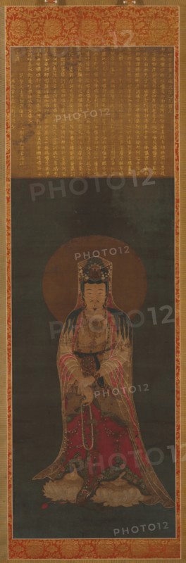 Avalokiteshvara (Kannon), late 1800s to early 1900s. Japan, possibly Meiji period (1868-1912). Hanging scroll:  ink and color on silk; inscription in gold ink on silk; overall: 227.9 x 75 cm (89 3/4 x 29 1/2 in.); painting only: 155 x 51.4 cm (61 x 20 1/4 in.).