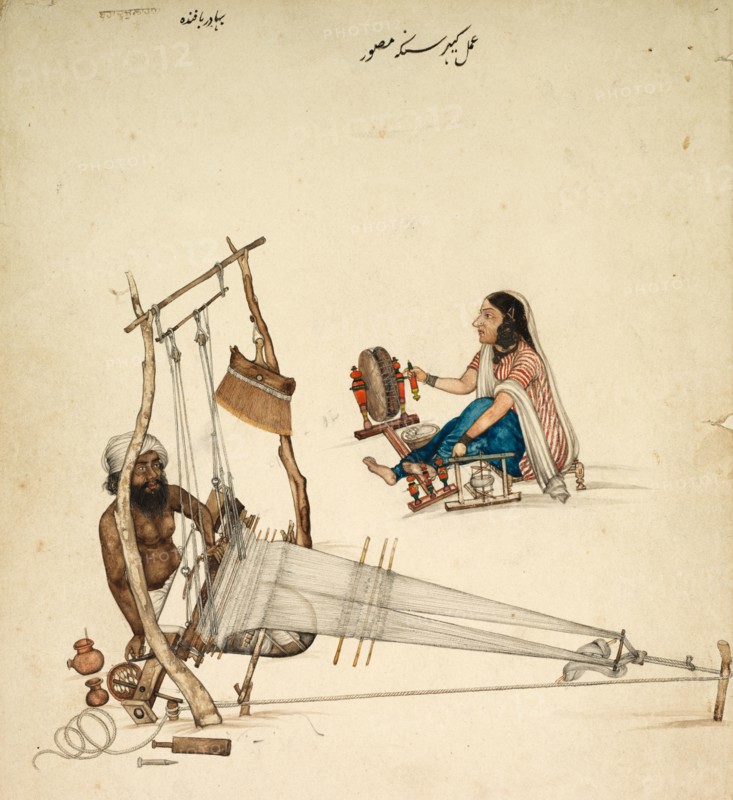 Weaving and Spinning, c. 1860. Kehar Singh (Indian). Ink and color on paper; overall: 23.7 x 19 cm (9 5/16 x 7 1/2 in.).
