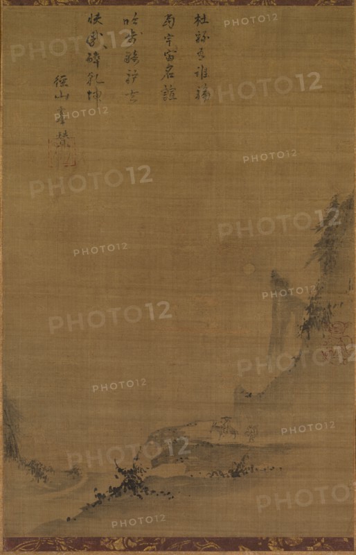 Mountain Landscape in Moonlight, 1200s. China, late Southern Song (1127-1279) - early Yuan dynasty (1271-1368). Hanging scroll; ink on silk; image: 54.3 x 36 cm (21 3/8 x 14 3/16 in.); overall: 139.6 x 41.4 cm (54 15/16 x 16 5/16 in.).