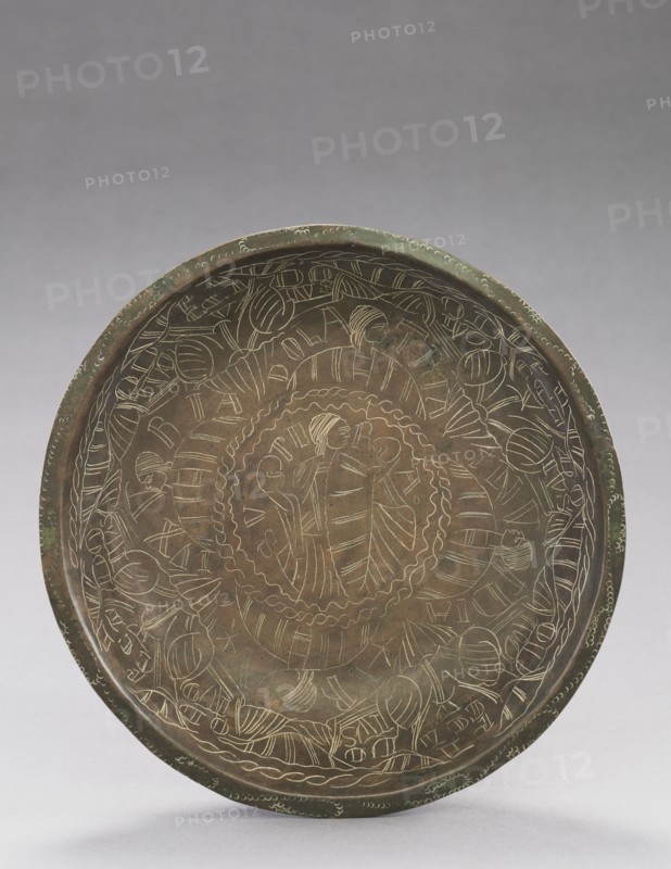 Bowl with Engraved Figures of Vices, 1150-1200. Germany, Gothic period, 12th century. Bronze: spun, hammered, chased, and punched; overall: 6.1 x 29 cm (2 3/8 x 11 7/16 in.).