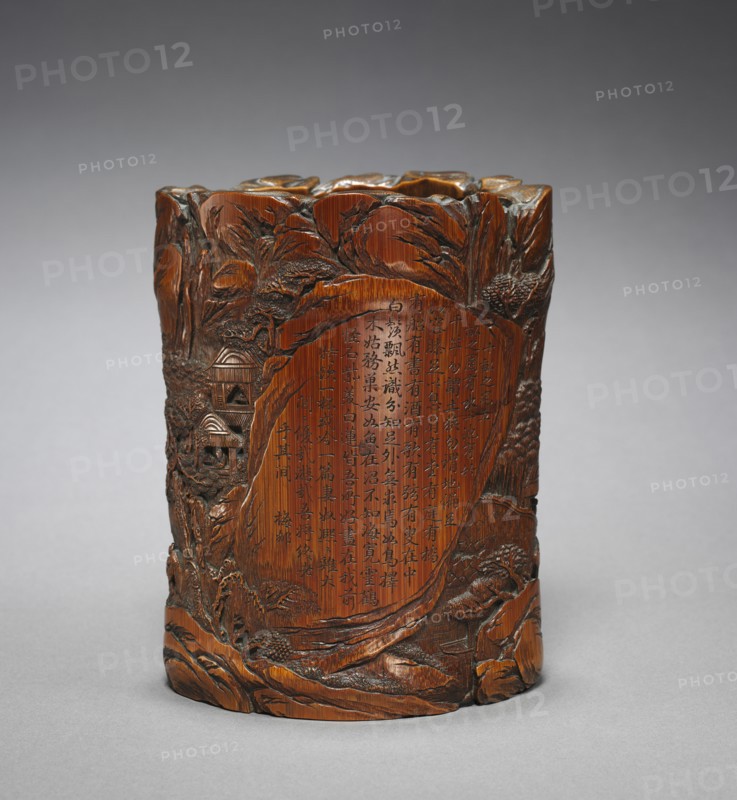 Brush Holder with Figures in Landscape and Poetic Inscription, 1700s. China, Qing dynasty (1644-1911). Carved bamboo; overall: 16 x 12.4 cm (6 5/16 x 4 7/8 in.).