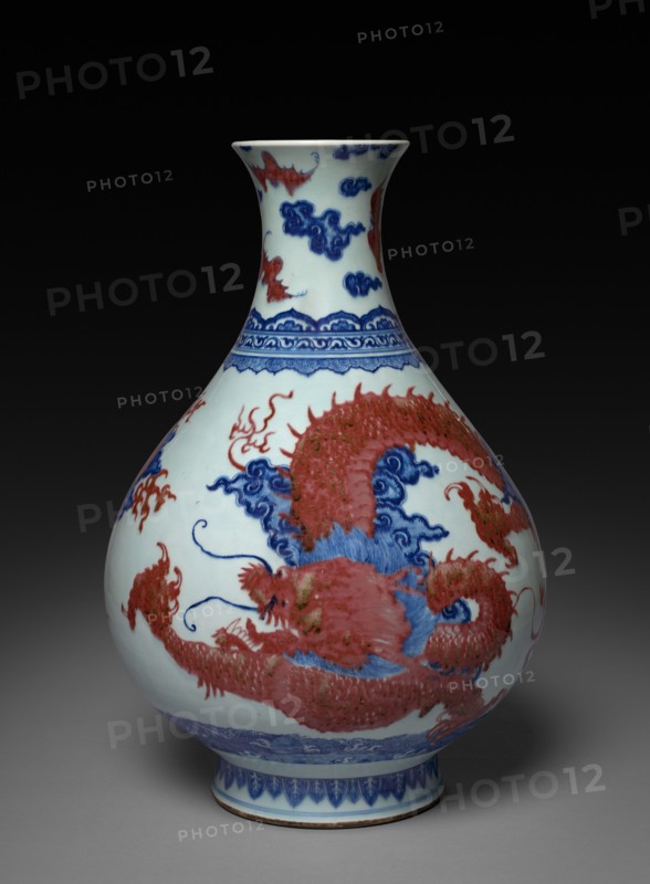 Vase with Dragon and Cloud Decoration, mid-late 18th Century. China, Qing dynasty (1644-1912), Yongzheng reign (1722-1735) - Qianlong reign (1735-1795). Porcelain with underglaze blue and red decoration;