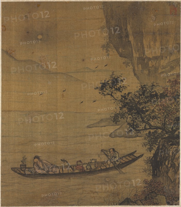 Boating in Moonlight, 1500s. Korea, Joseon dynasty (1392-1910). Album leaf, ink on silk; image: 30 x 26.3 cm (11 13/16 x 10 3/8 in.); overall: 34.9 x 30.6 cm (13 3/4 x 12 1/16 in.).